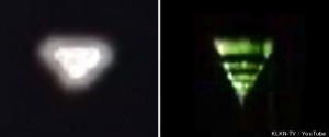Diamond-Shaped UFO Captured On Nebraska Live TV Towercam (VIDEO)